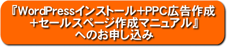 �z�[���y�[�W�W�q